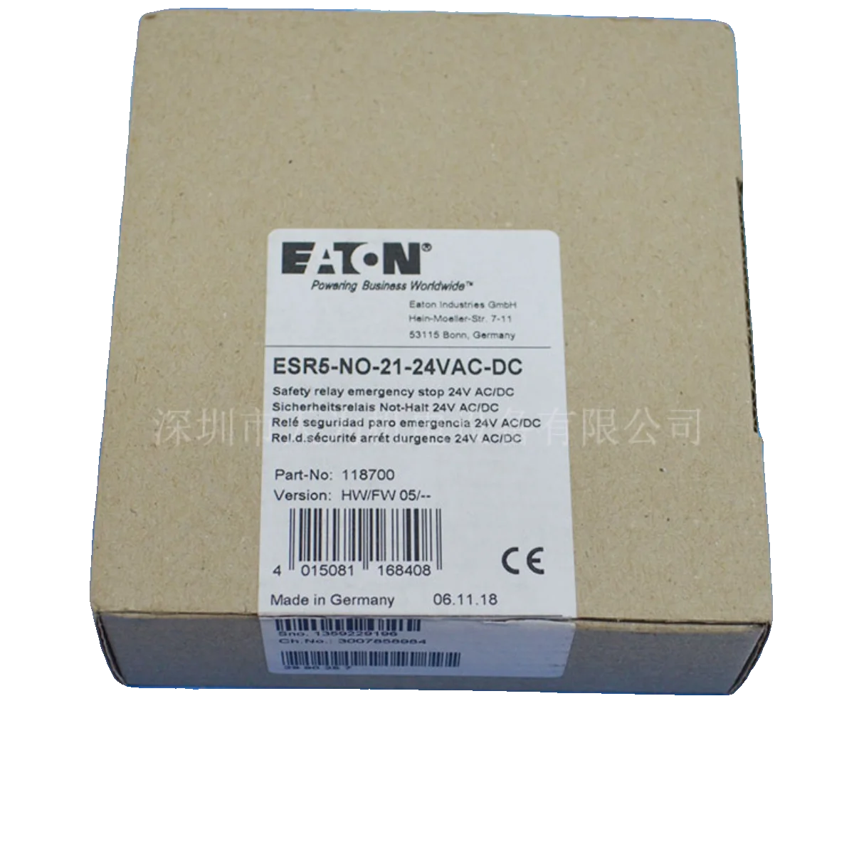 Однолетнее вещество/гарантия EATON/ Eaton Moeller ESR5-NO-21-24VAC-реле безопасности постоянного