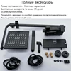 Изображение товара 5
