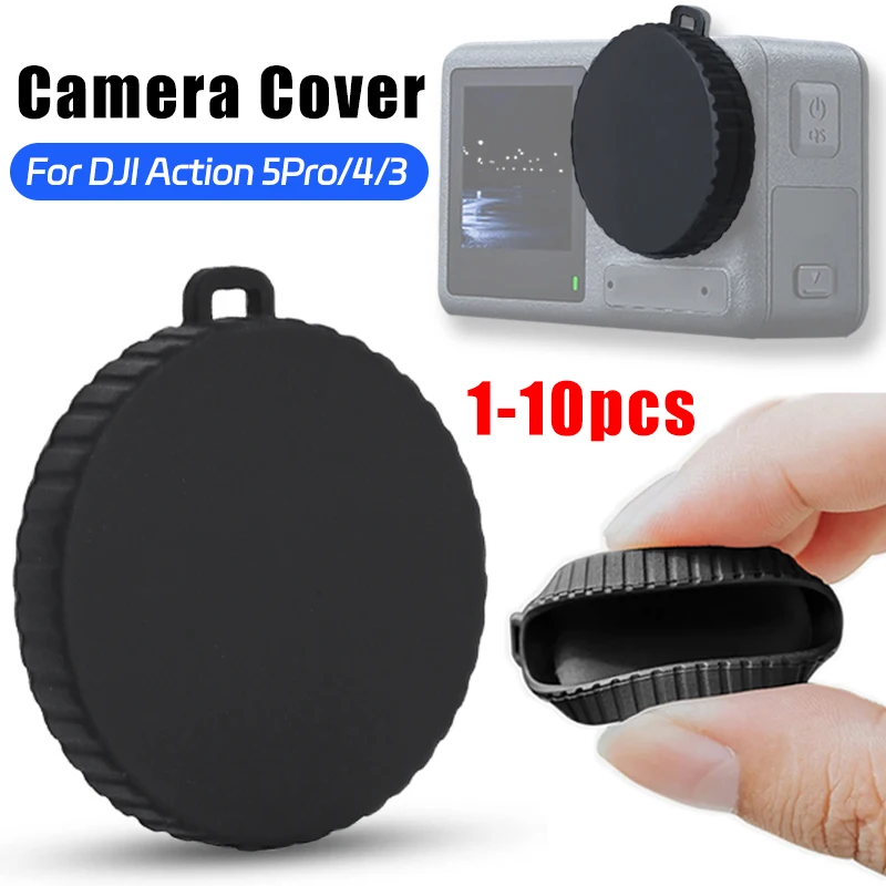 Мягкая силиконовая крышка объектива для спортивной камеры DJI Action 5Pro/4/3