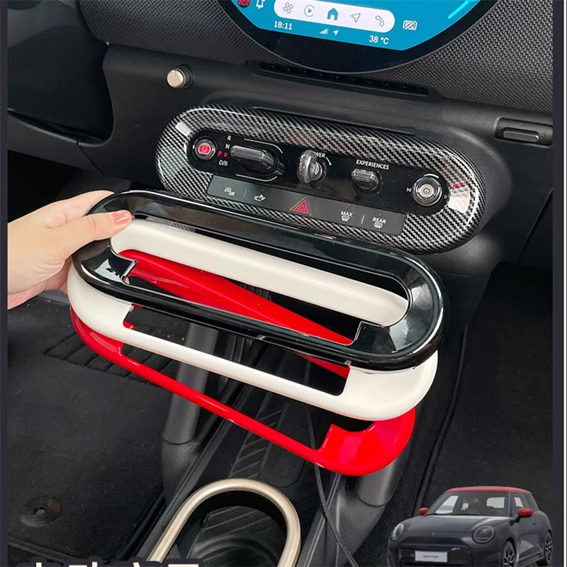 Для Mini Countryman U25 Cooper E SE J01 EV J05 Aceman салон автомобиля центральная кнопка управления