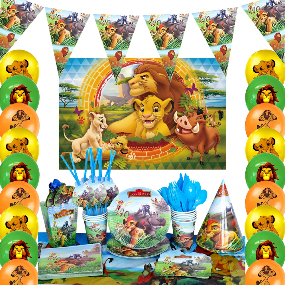 Декоративные салфетки для детской вечеринки Король Лев |
