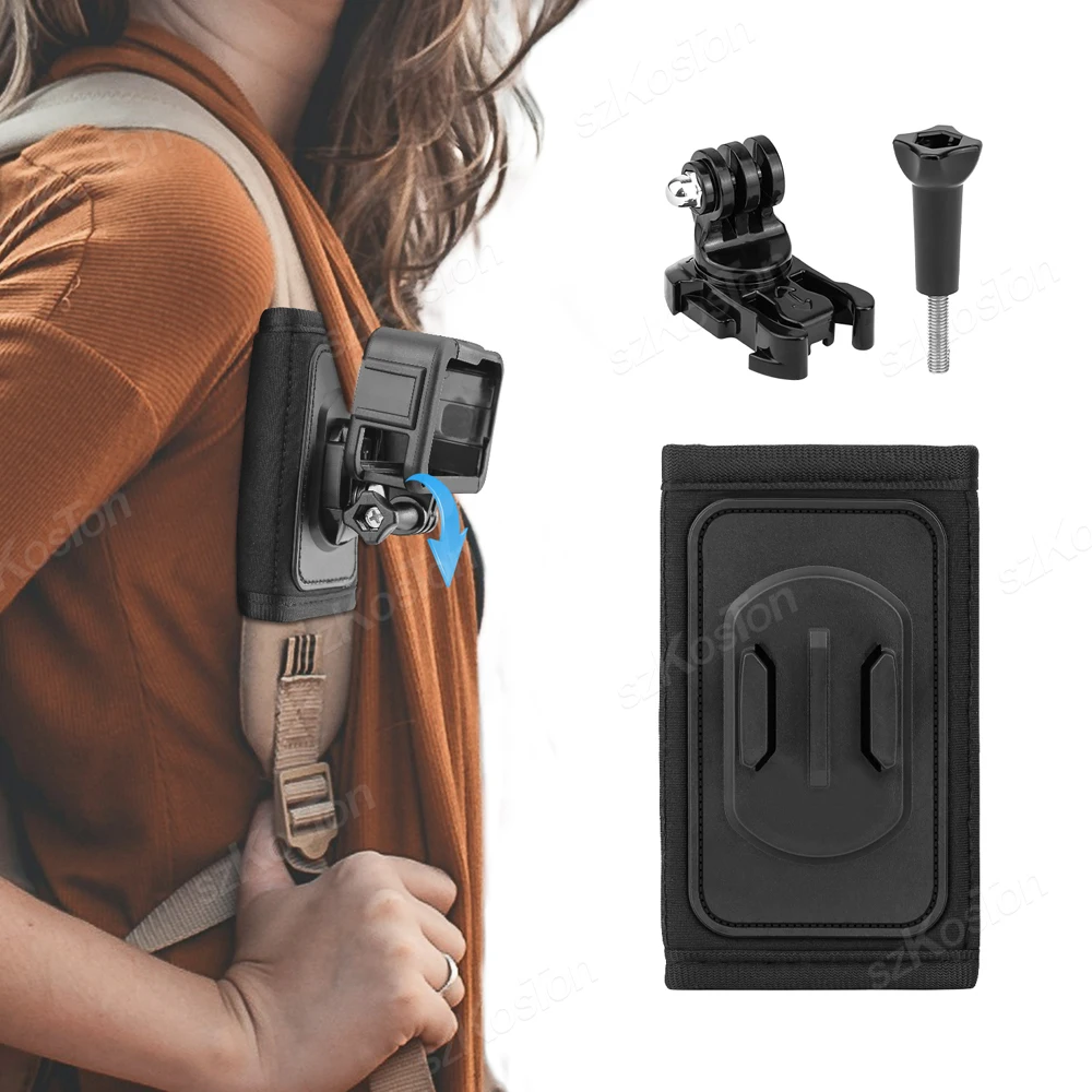 Вращающаяся на 360 градусов сумка рюкзак плечевой ремень крепление держатель для