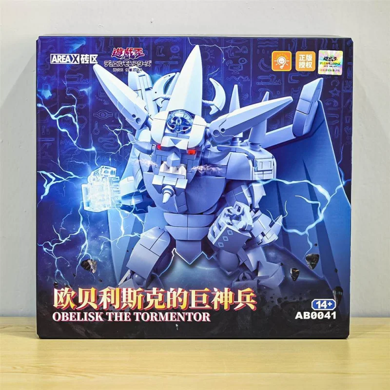 Фото AREAX Yu-Gi-Oh! Официально лицензированные строительные блоки «Обелиск-Мученик», модная игрушка для самостоятельной сборки, праздничный подарок для мальчиков №4