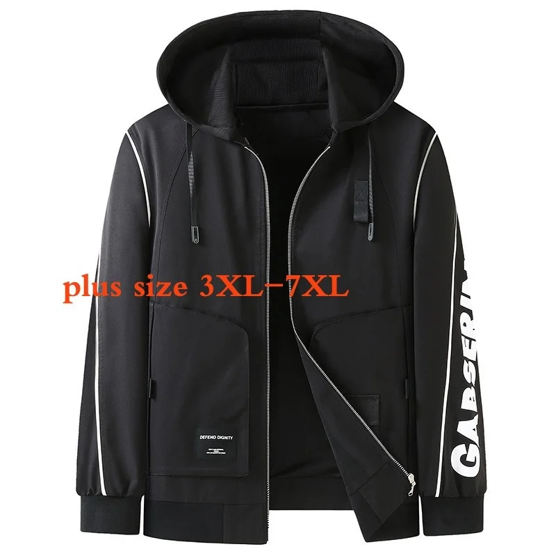 

Мужская повседневная куртка с капюшоном, размеры 3XL, 4XL, 5XL, 6XL, 7XL