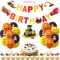 construction vehicles excavator party disposable tableware paper plate banner baby shower happy birthday party decor ballons