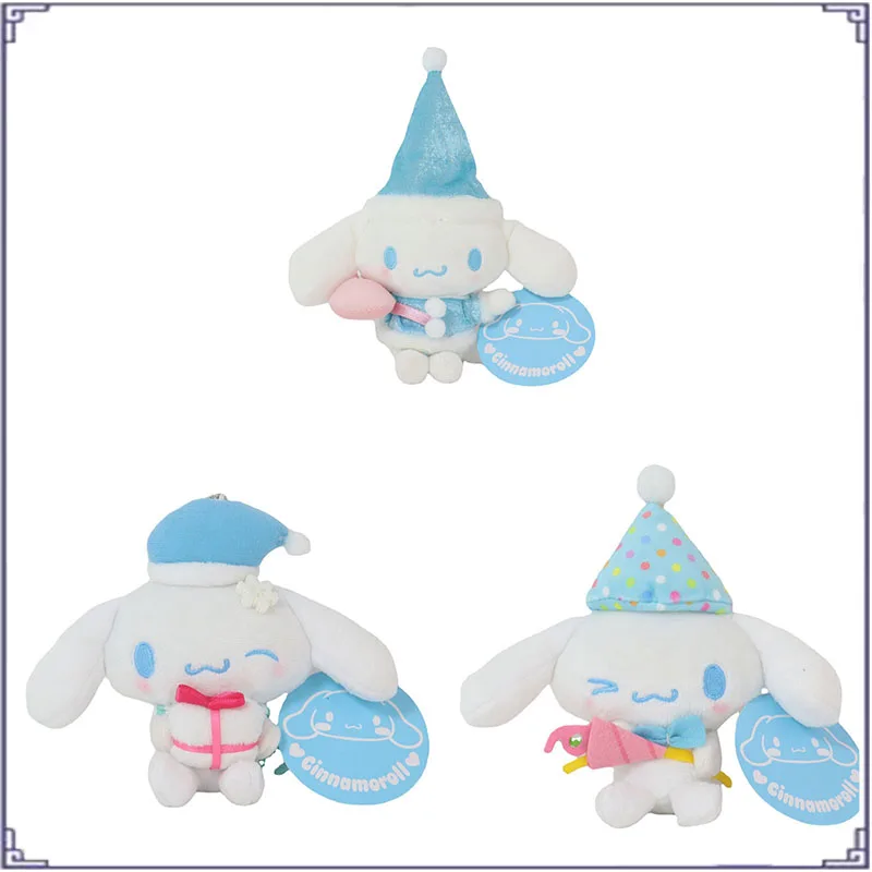 

Anime Kawaii Sanrioed Cinnamoroll Cute Cartoon Plush Texture Doll Pendant Party Decorations Children's Birthday Christmas Gift