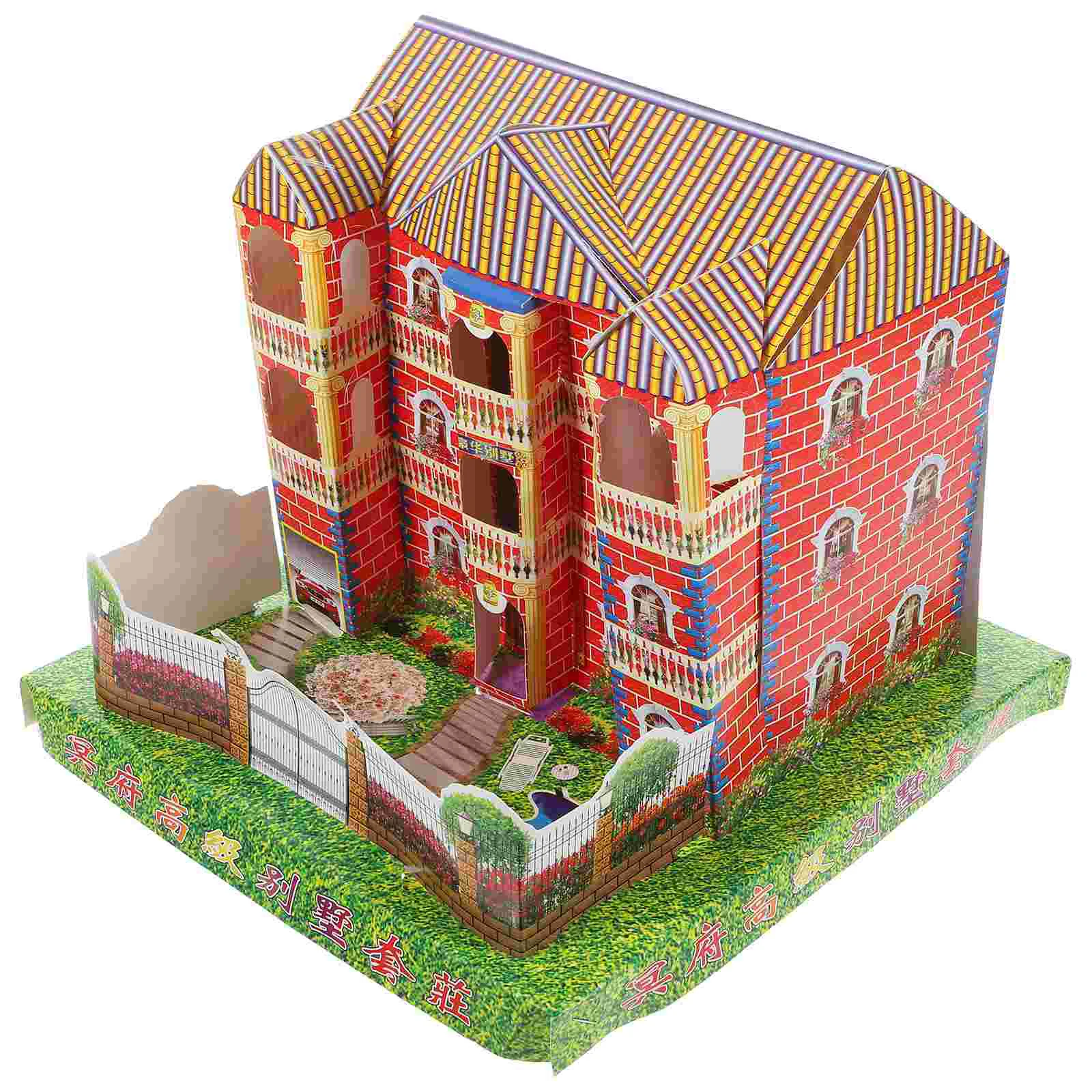 

Ancestor Villa Chinese Sacrifice Paper Villa Burning Ancestor Paper Villa