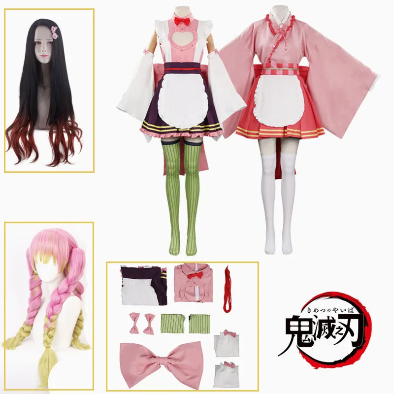 

Женский/мужской костюм-кимоно для косплея