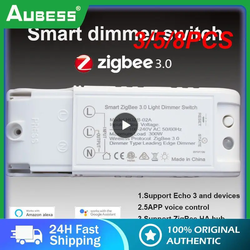 

3/5/8PCS Rubber Cable Dimmer Module 300w Zigbee Dimmer Home Automation And Voice Control Light Switch 5-year Warranty