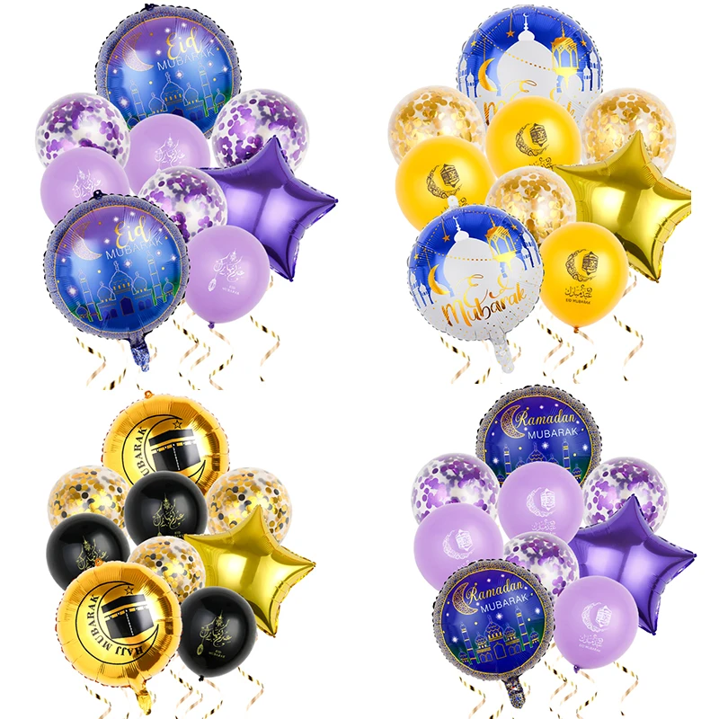 

9Pcs Star Balloon New Latex Set for Muslim EID Mubarak Festival Home DIY Decoration Ramadan Kareem Kids Birthday Party Globos