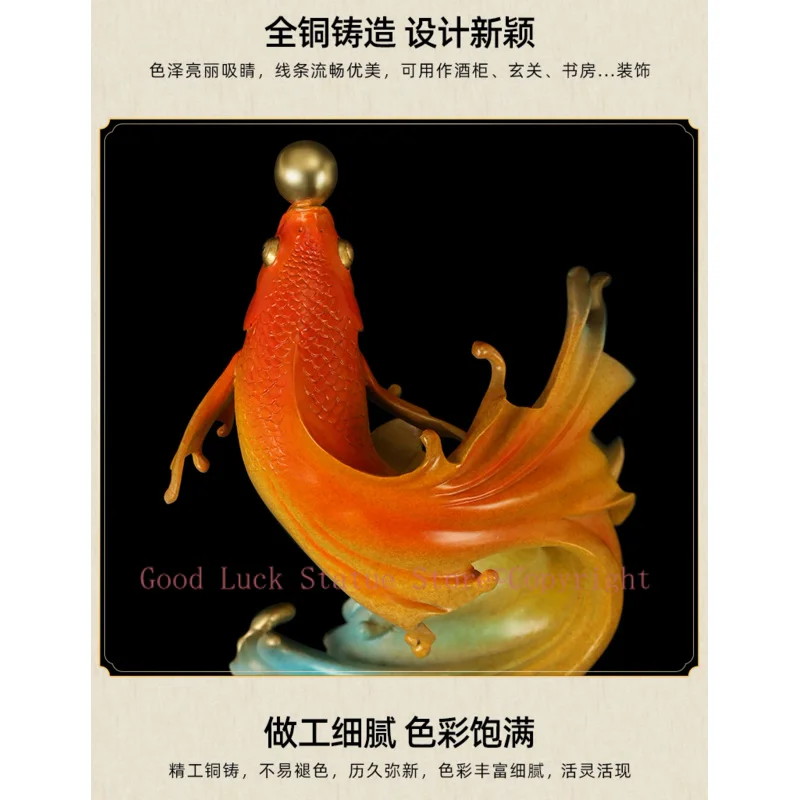 Удачный успех, компания Omens Home Shop, бронзовый ZHENG RISHANG, удачи, преуспевающие деловые деньги, фэн-шуй, Золотая Рыба, скидка 50% (art.: 3920ce70bc277) - 3920ce70bc277