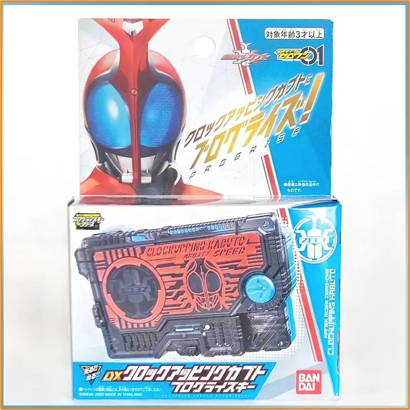 Игрушки Bandai Kamen Rider Zero-One Driver DX: Biting Shark Drive, Gaim Kabuto, Freezing Bear, Flaming Tiger Blade, Scouting Panda, 555 (art.: 3920db3370e7d) - 3920db3370e7d