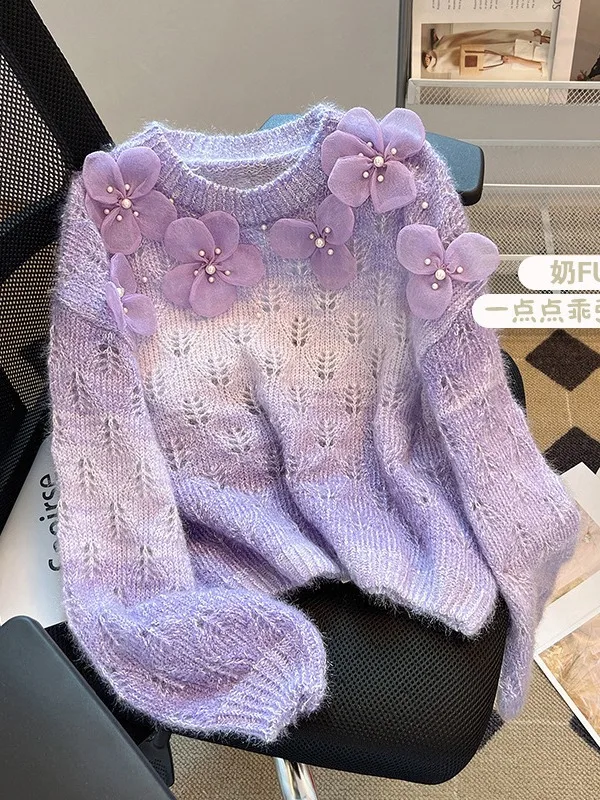 

2023 New Gradient Purple Sweater Coat Female Autumn/Winter Design Studded Flower Base Shirt Milk Tie Lazy Soft Waxy Knitwear 543