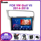 Android 10 2Din видео RDS DSP автомобильное радио для VW Volkswagen Golf 7 VII 2014-2018 GPS-навигация Разделенный экран 4G wifi мультимедийный DVD