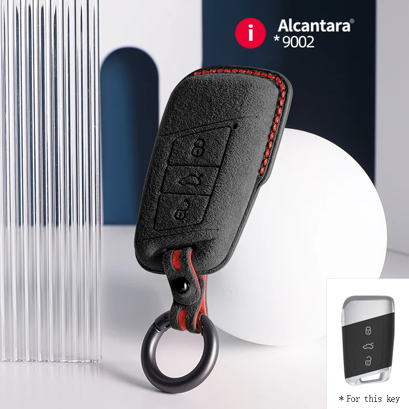 Для VW Volkswagen Magotan B8 Superb Skoda A7 Passat вариант 2015 - 2019 автомобильный брелок аксессуары для ключей из алькантары