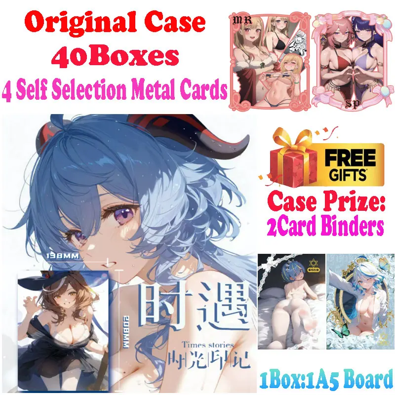 Коллекционные карты Goddess Story Times