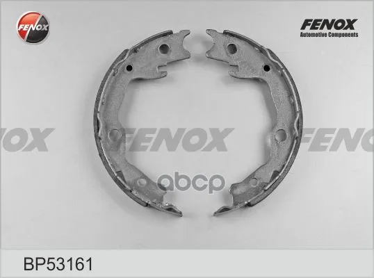 Колодки Тормозные Барабанные | Зад Прав/Лев FENOX арт. BP53161
