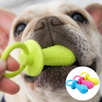 pet toy dog cat puppy rubber pacifier chew toys with bell sound hot sale dog supplies dogs toys mini pacifier pet toy