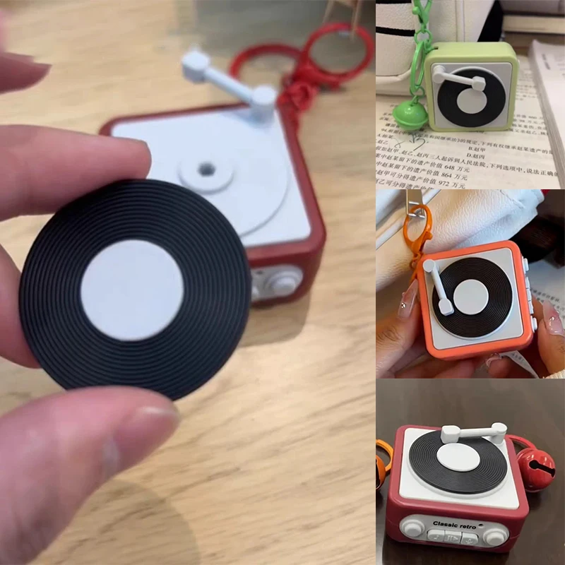 Креативный милый классический ретро фонограф музыкальная шкатулка брелок