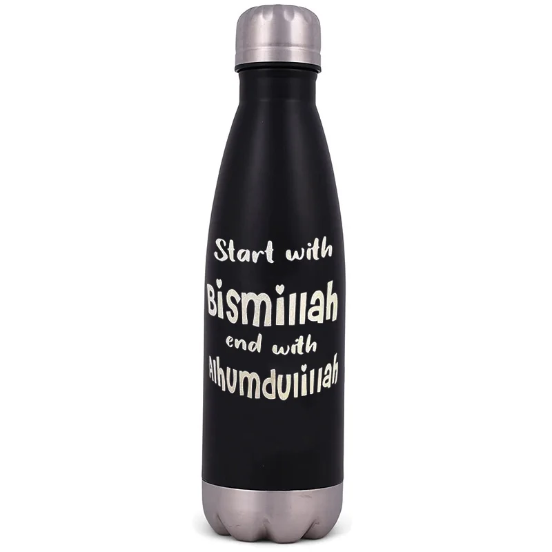 

start with Bismillah end with Alhumdulillah Eid Ramadan Mubarak water bottle Al Adha Muslim Islamic Kareem Suhoor Iftar gift