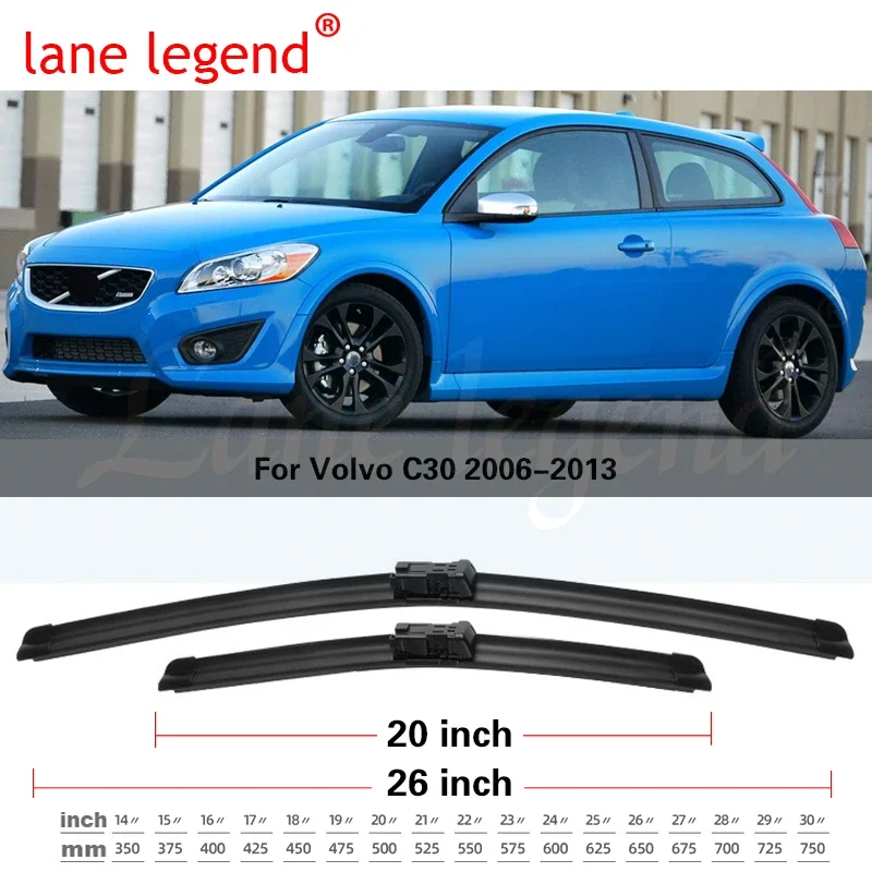 Щетки стеклоочистителя для Volvo C30 2006-2013 2013-2012