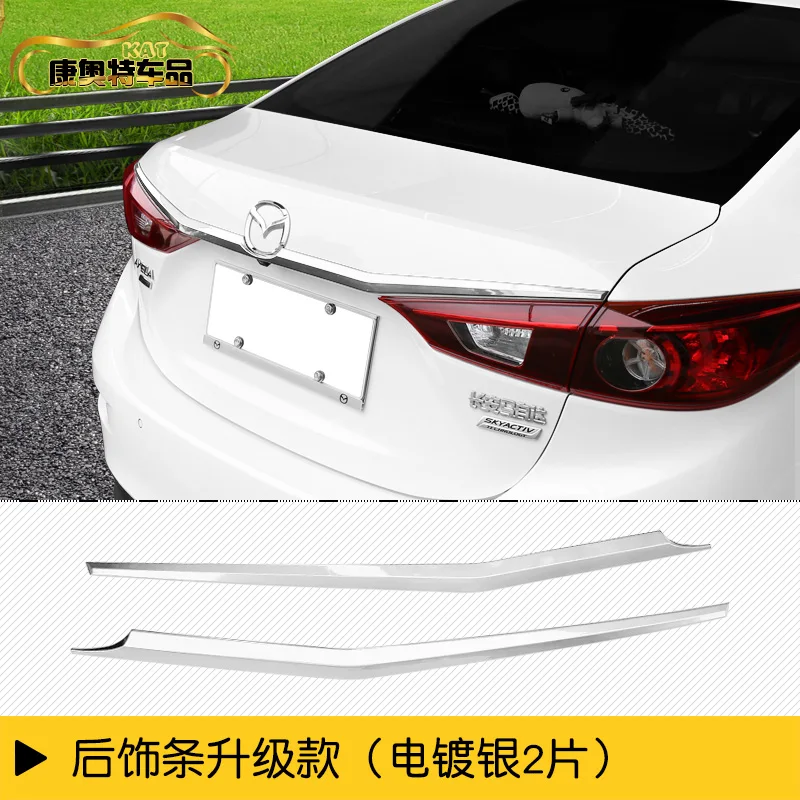 

Tailgate Rear Door Bottom Cover Molding Trim Stainless Steel Back Door Trim Car Accessories For Mazda3 Axela 4dr Seda 2014-2017
