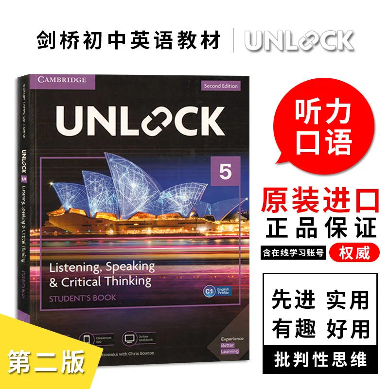 

English Books New Unlock Level 5 Listening Books in English