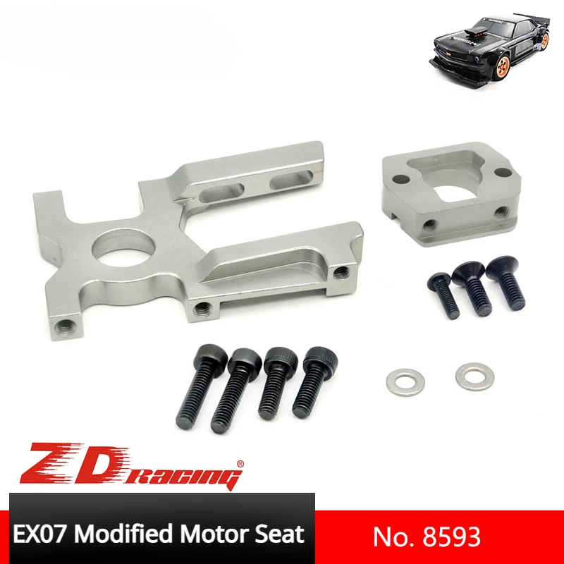 Детали для радиоуправляемых автомобилей ZD Racing EX07 модифицированное моторное