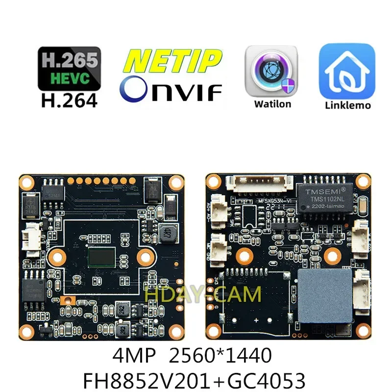 4MP FH8852V201 + GC4053 Плата модуля IP-камеры IRcut M12 Объектив 2560*1440 ONVIF NETIP Обнаружение