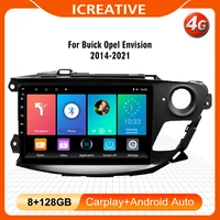 2 din android 4g carplay car multimedia player for buick opel envision 2014 2021 9 wifi navigation gps head unit stereo