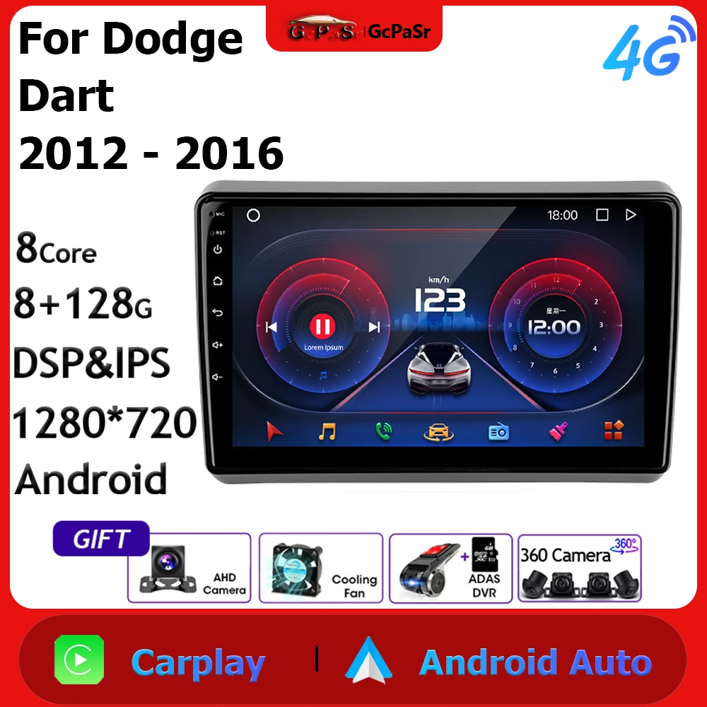 Car Radio Video Multimedia Player Stero Monitor For Dodge Dart 2012 - 2016 Android 11 Navigation GPS Audio Autoradio IPS Screen