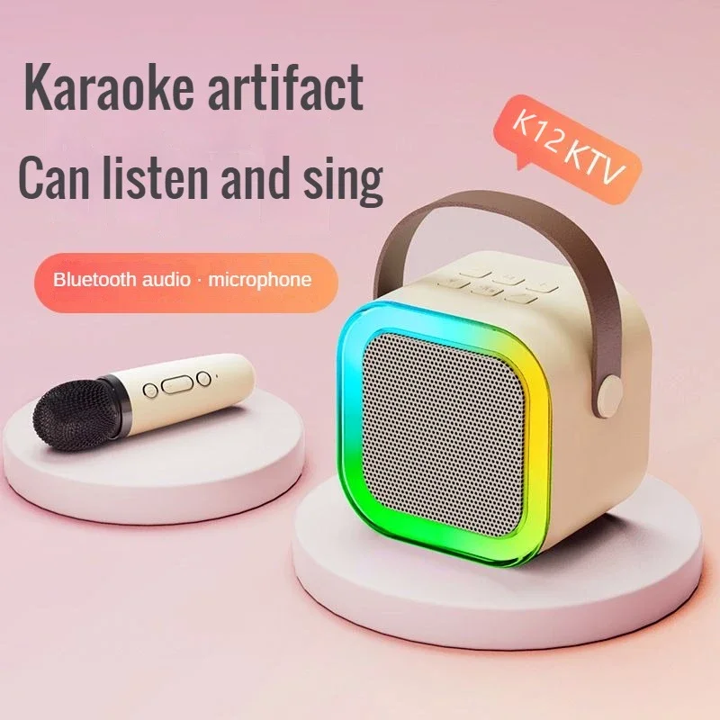 K12 Speaker High-end Bluetooth Audio Small Home Ktv Karaoke Microphone Professional Children's Singing Bluetooth Speaker Column