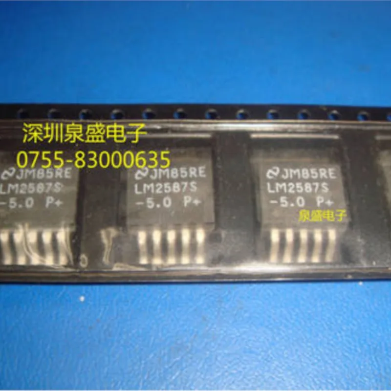 LM2587S-5.0 AO4946 4946 KIA7027AP KIA7027 TLP250 50V 47PF DS1287