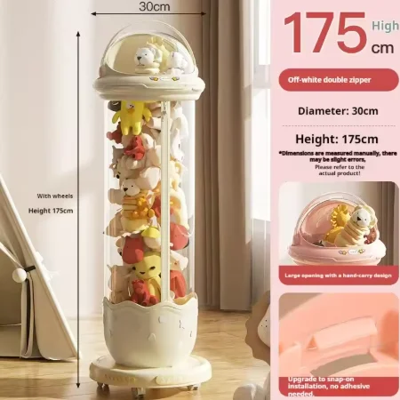 

Пластиковая бочка для игрушек