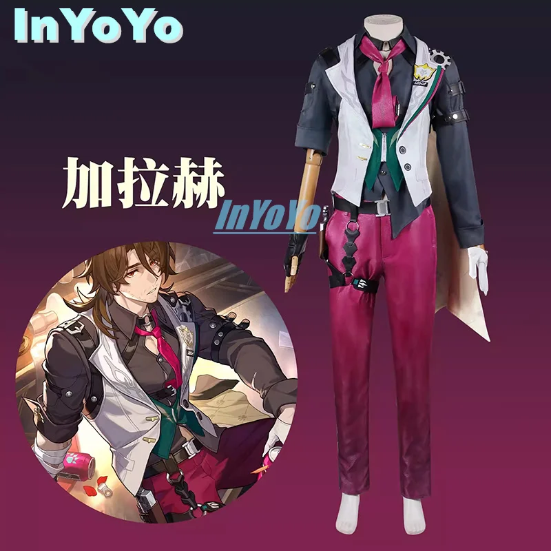 InYoYo Gallagher Косплей Костюм Honkai: Star Rail Красивая Униформа Игровой Хэллоуин