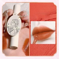 lip glaze comes with mirror powder makeup daiyu matte lip mud velvet non stick cup white air portable convenient
