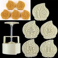 mooncake mold peach shaped mooncake decoration mold mould cookie cutter hand pressure 5 stamps