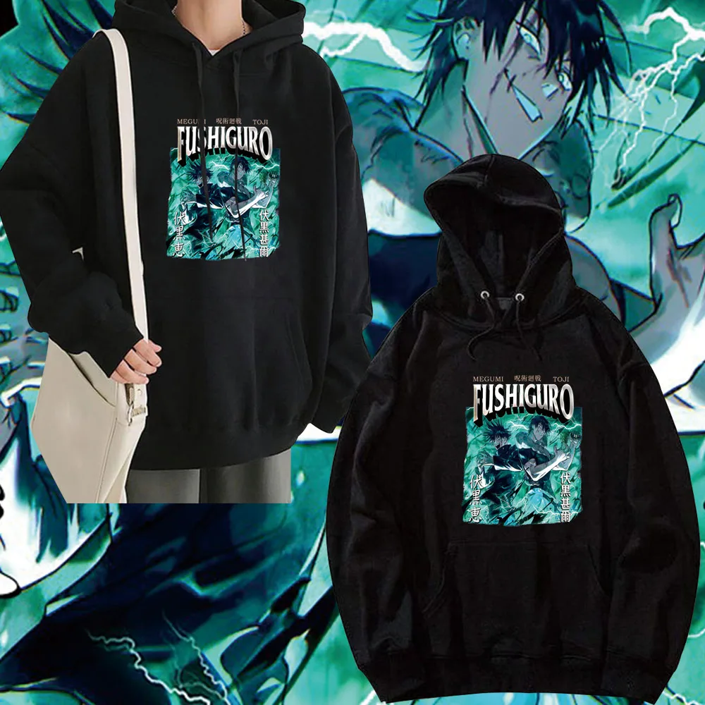 

2023 худи унисекс из аниме «джутсу»