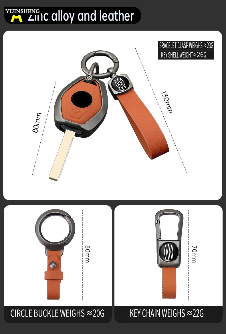 Чехол для автомобильного ключа из цинкового сплава + искусственная кожа BMW 3 5 7