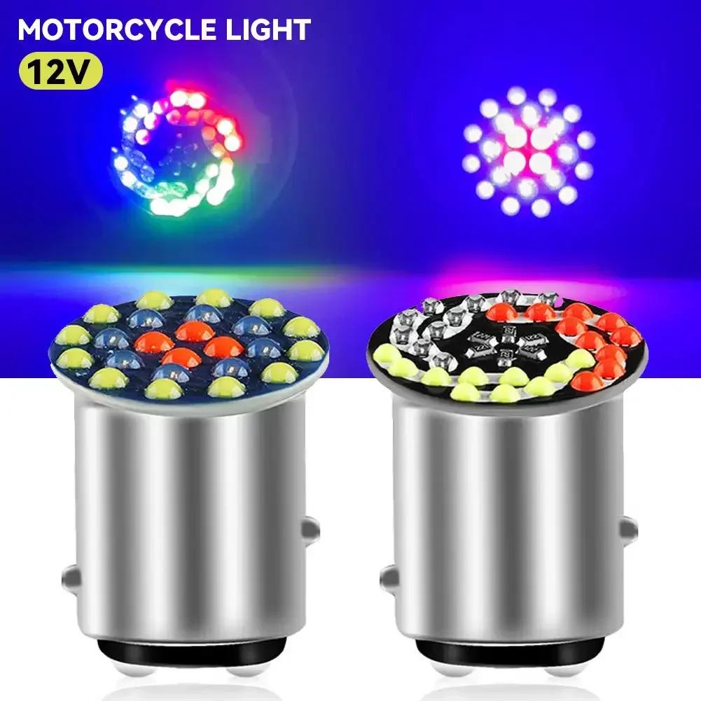 Мотоцикл 24SMD 30SMD LED 1157 Лампы для фар RGB мигающие лампы Яркая лампа BAY15D P21 12 В 5 Вт