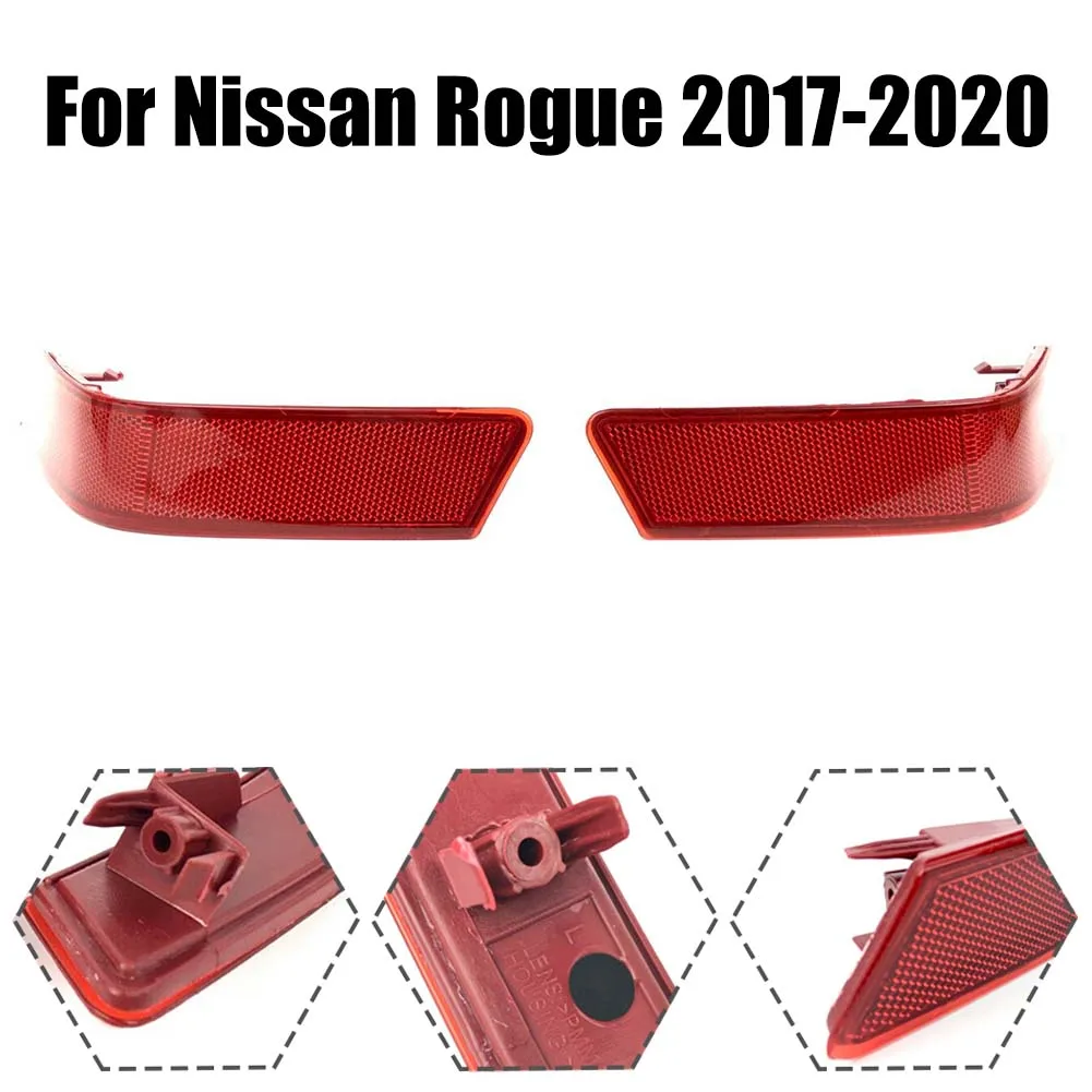 

Абсолютно новые детали отражателя 7426897731811, фитинги для Nissan Rogue 2017-2020