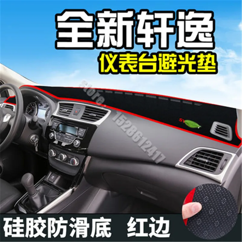 

for Nissan Sylphy 2012-2019/Sylphy classic 2021 Car styling Central control instrument workbench suede sun-shading mat