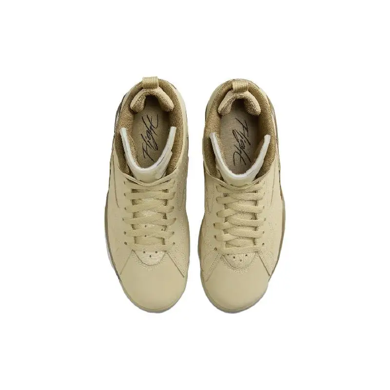 Женские кроссовки Nike Jordan MVP 672 Desert Sand FB9019-700