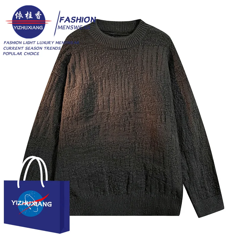 Qingchuang Ci Patrol Bird Factory Store Sweater T508-A-25-NG668-P49 79