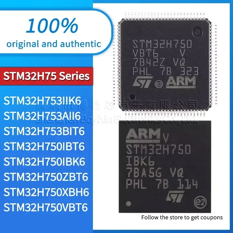 Оригинальный STM32H750IBK6 STM32H750IBT6 STM32H750VBT6 STM32H750XBH6 STM32H750ZBT6 STM32H753AII6 STM32H753BIT6 STM32H753IIK6