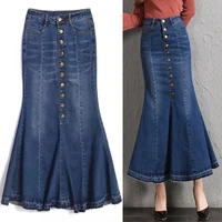 spring fashion stretch high waist long denim skirt womens single breasted sexy package hip fishtail skirt