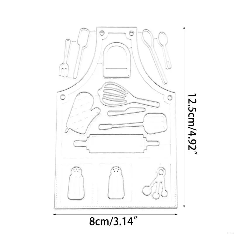 R3ma Kitchenware Резка умирает фартук