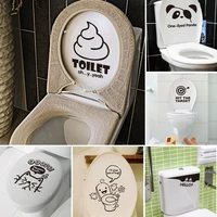 personalized toilet stickers home cute decor decals restroom funny vinly wall stickers bathroom