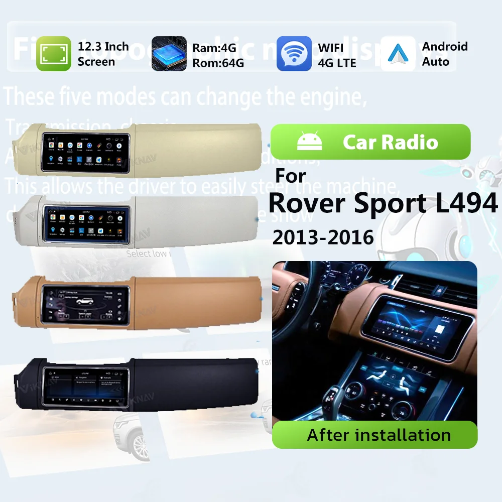 

12.3inch Car Radio For Range Rover Sport L494 2013-2020 Upgrade Multimedia Player GPS Naviagtion Wireless CarPlay 8 Core Stereo