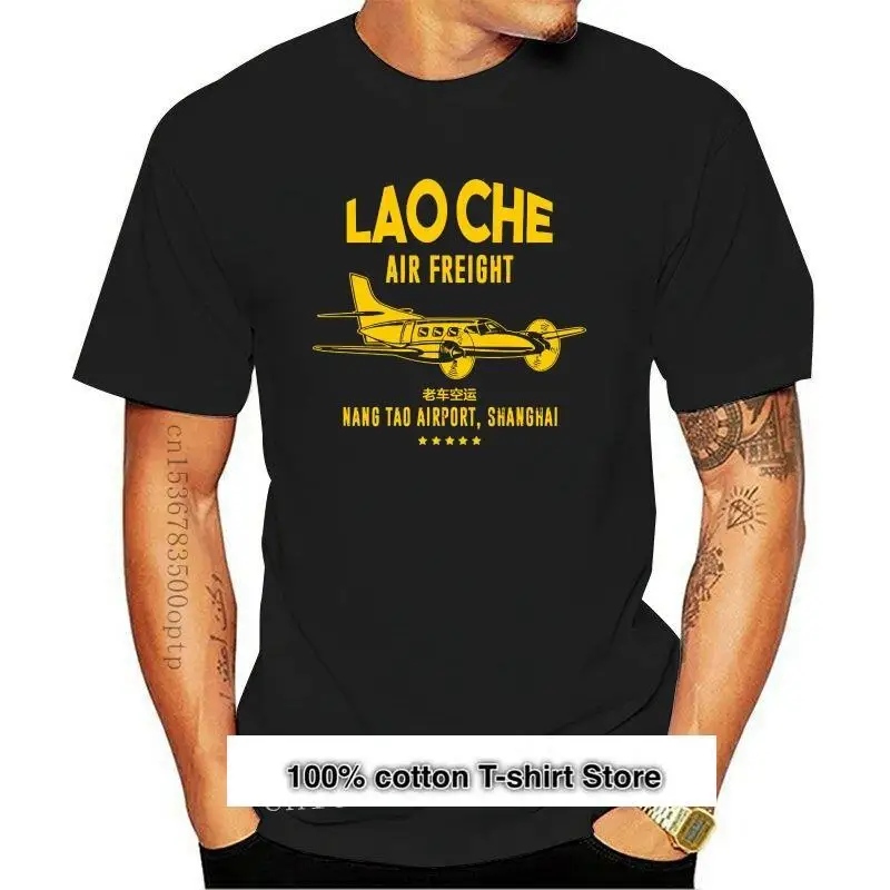 

Camiseta con estampado de Indiana Jones, camisa de manga corta con estampado de laoche Air Freight inspirado en Indiana Jones